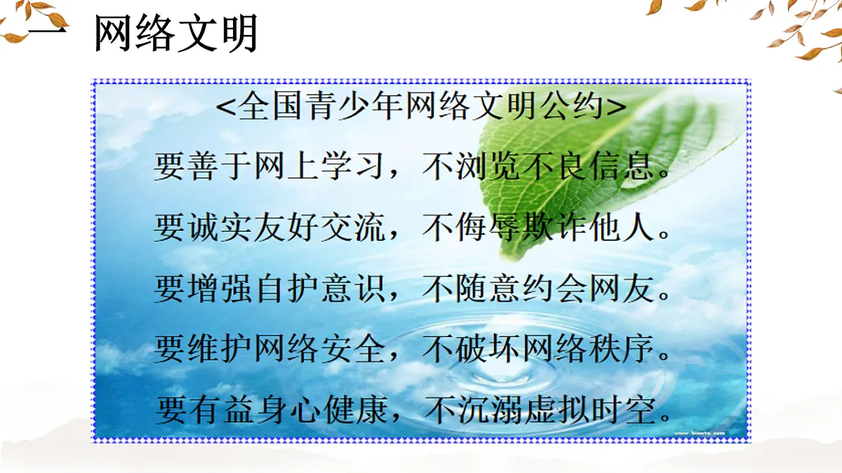 17611959第5页