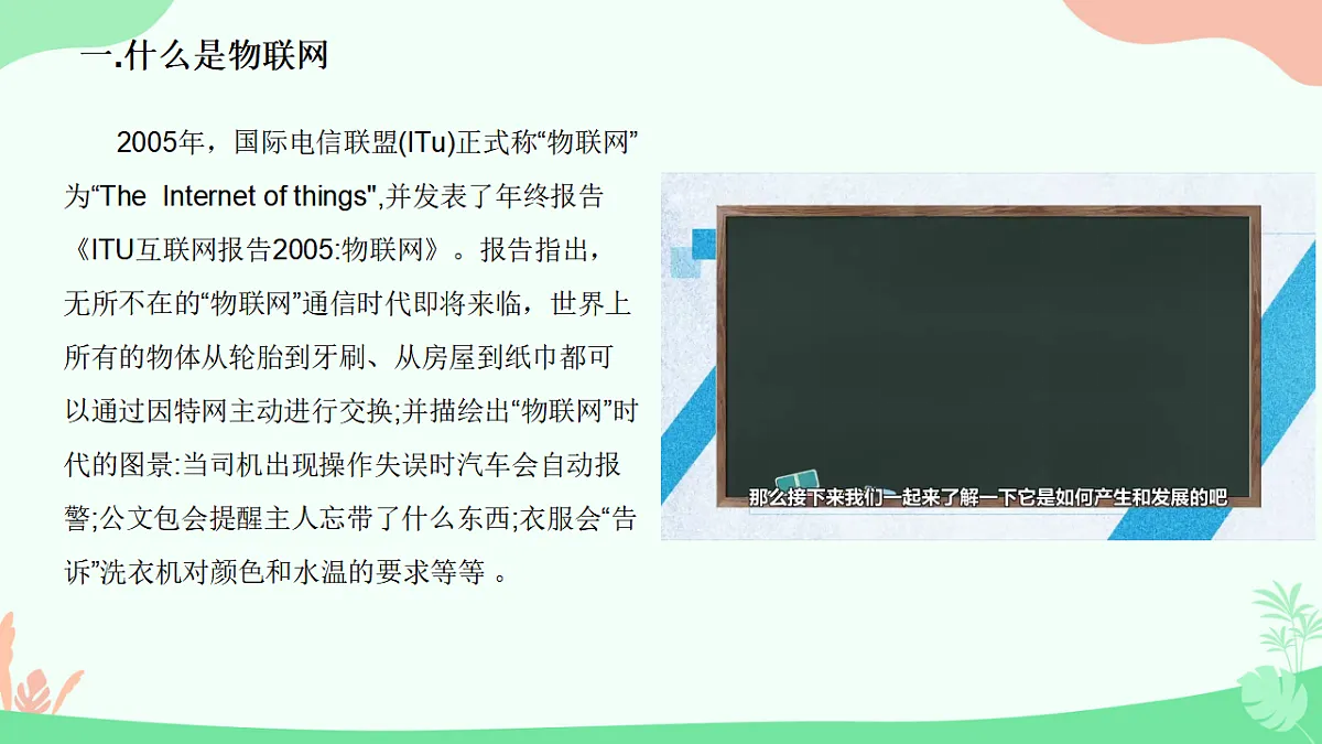 17611961第4页
