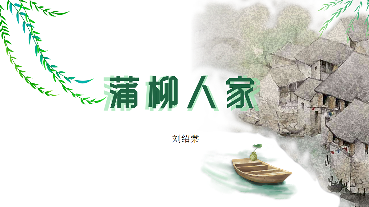 17612202第2页