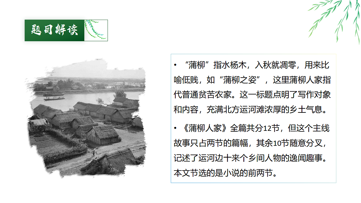 17612202第5页