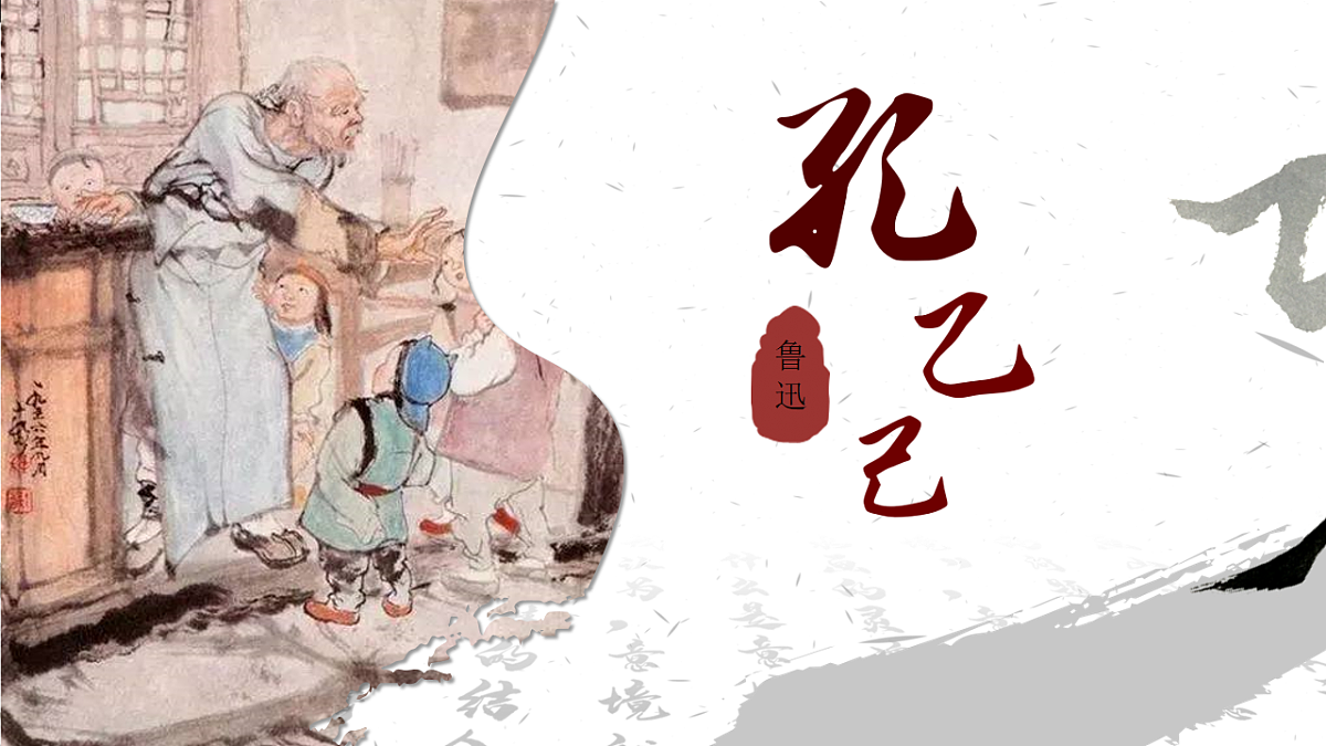 17612203第2页
