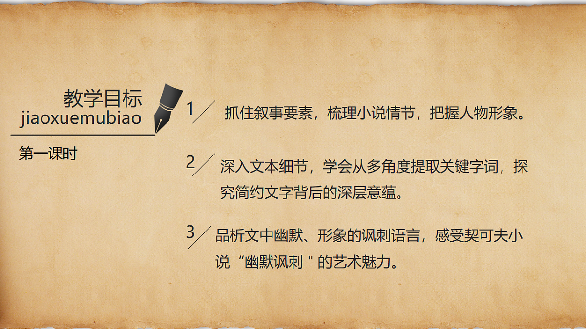 17612205第3页