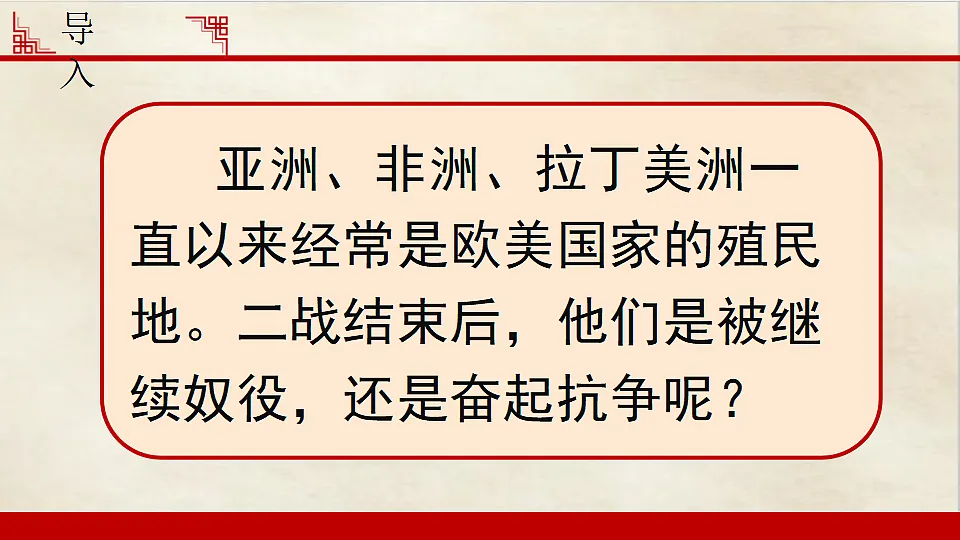 17612210第1页