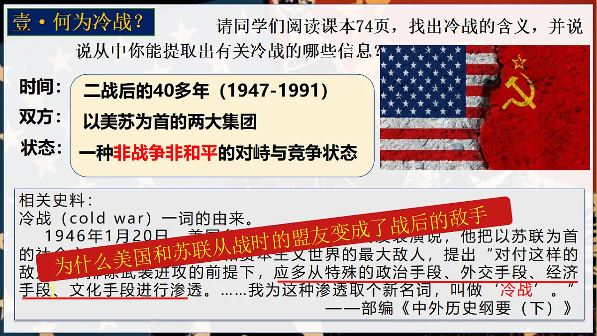 17612211第4页