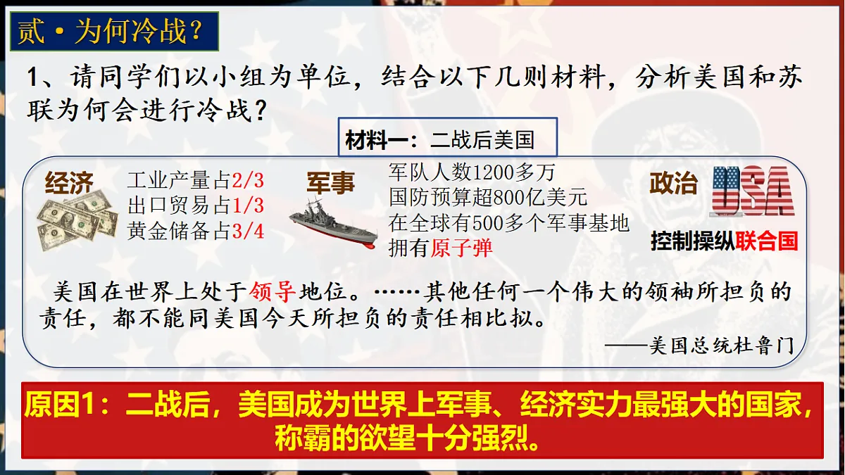 17612211第6页