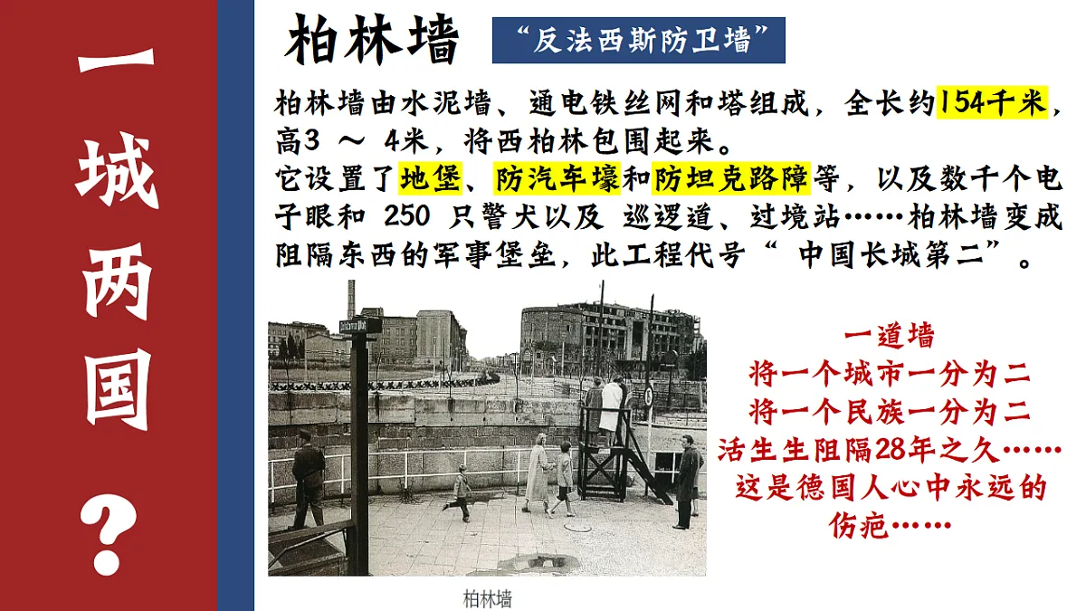 17612212第1页