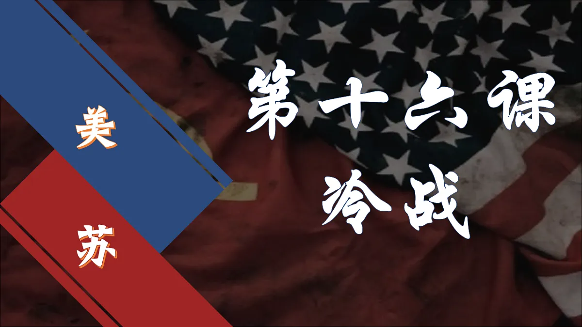 17612212第2页