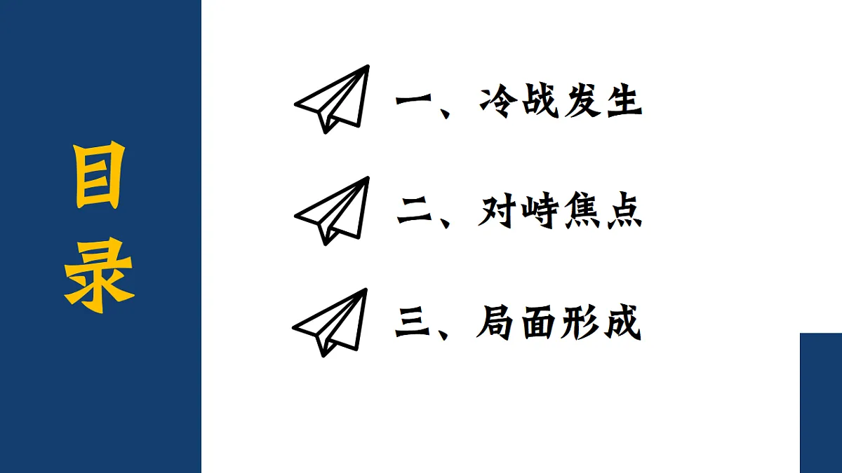 17612212第4页