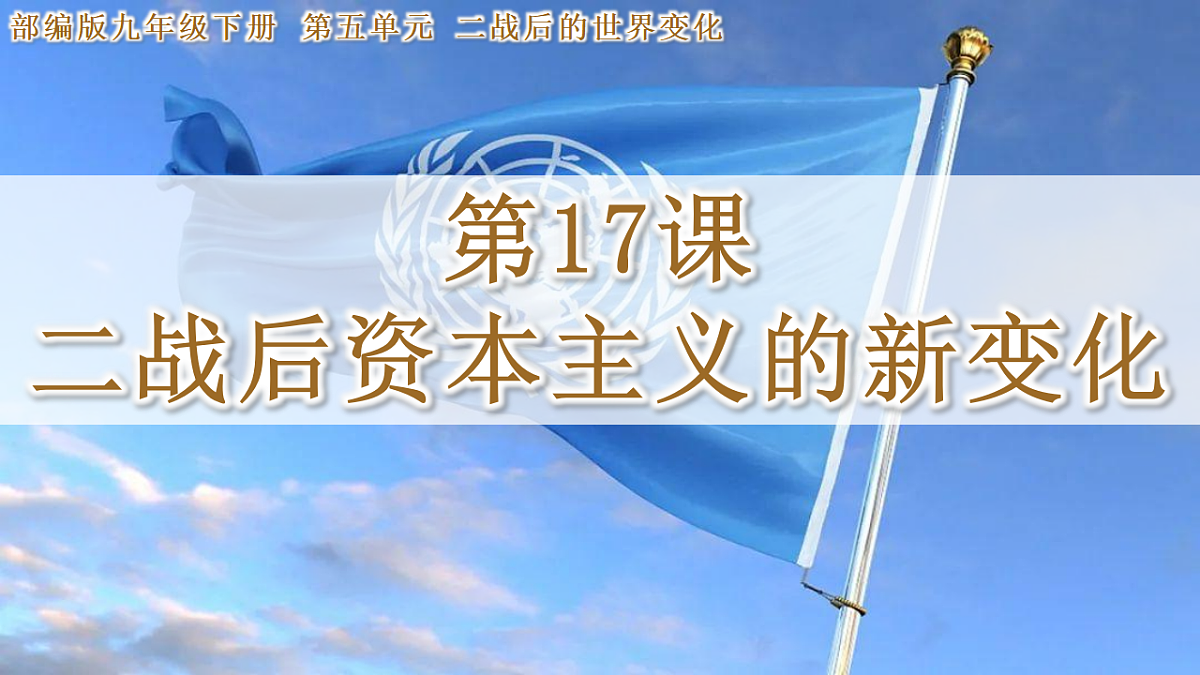 17612215第1页