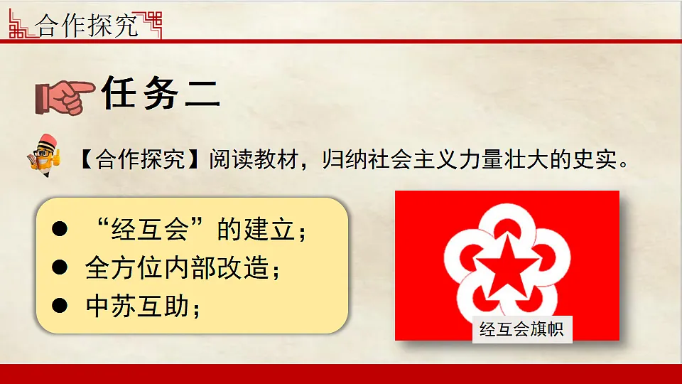 17612217第6页