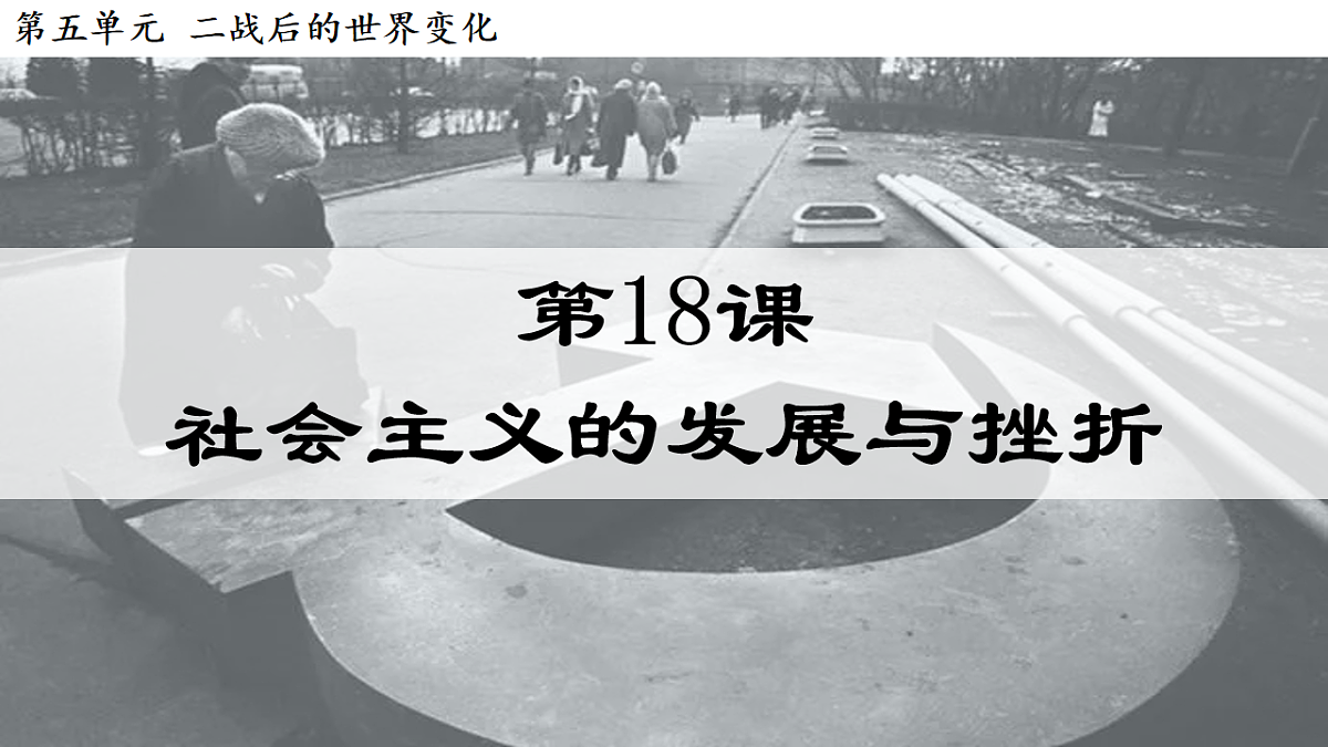 17612218第2页
