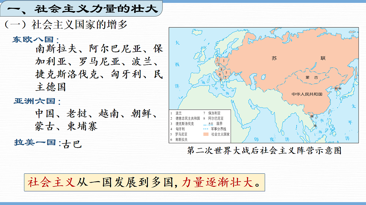 17612218第4页