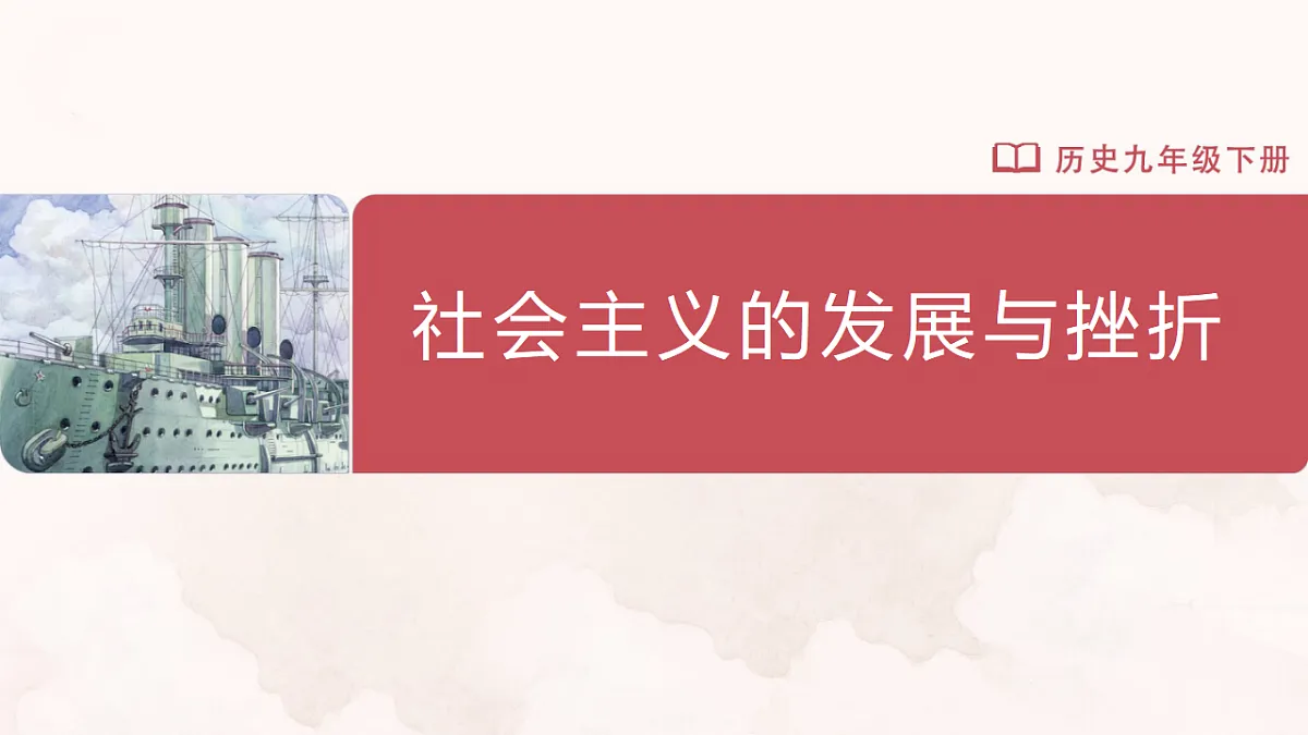 17612219第1页