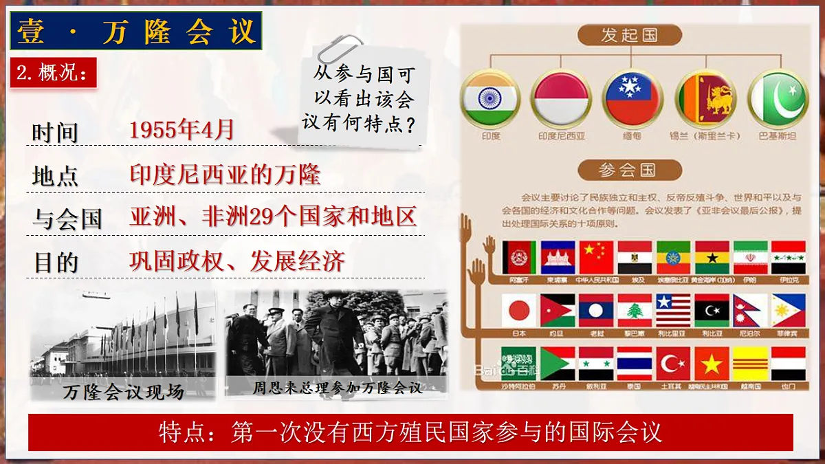 17612221第8页