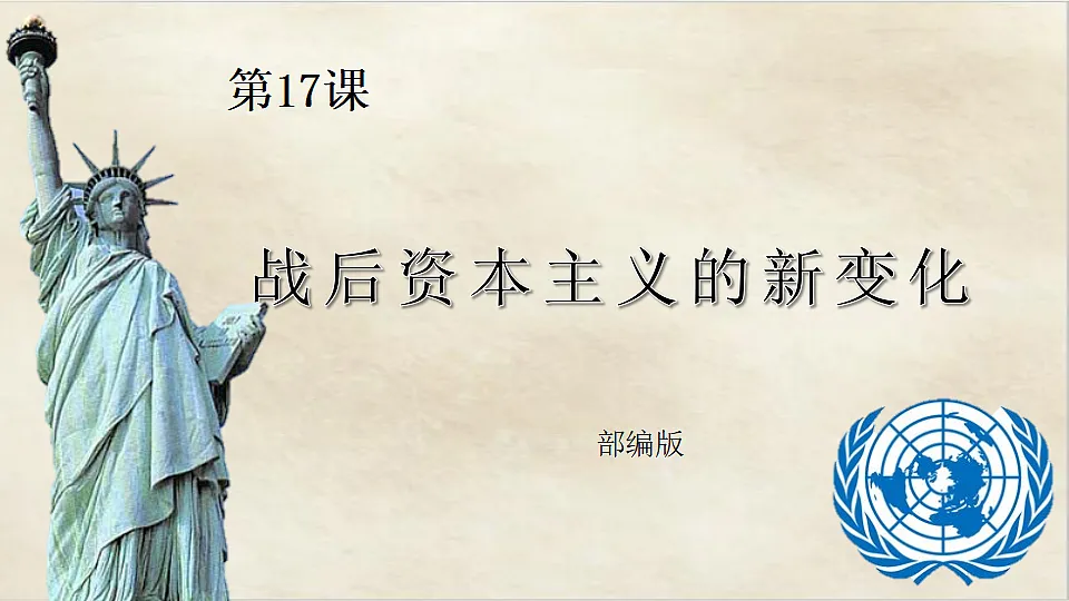 17612249第2页