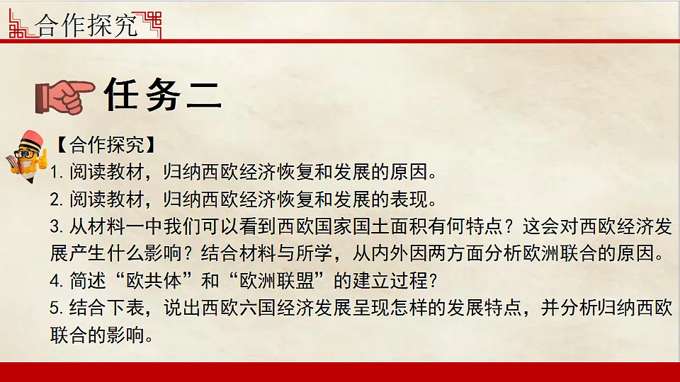 17612249第5页