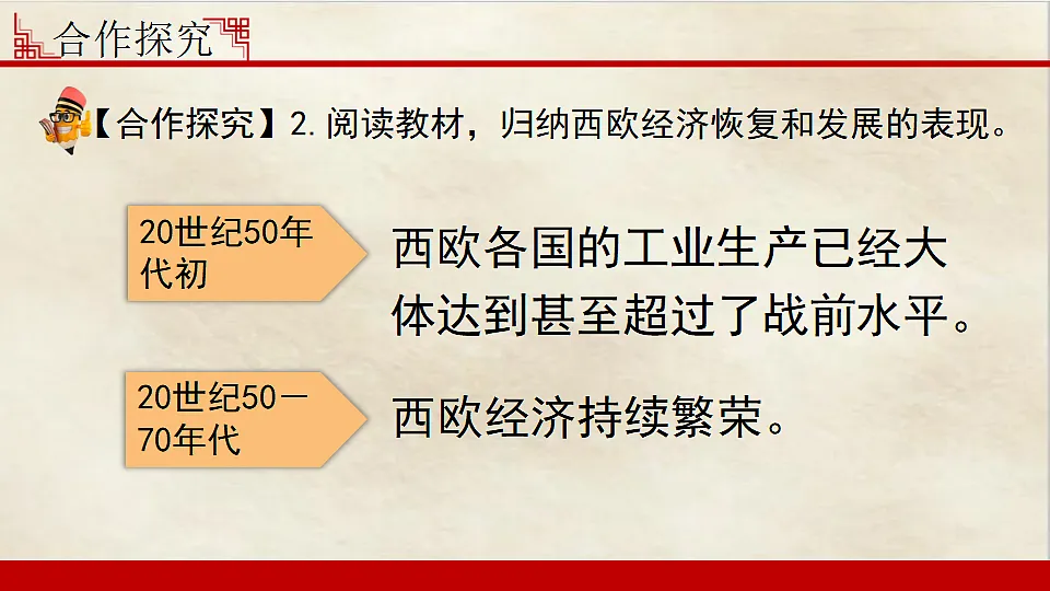 17612249第7页