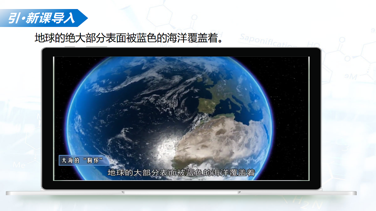17612310第4页