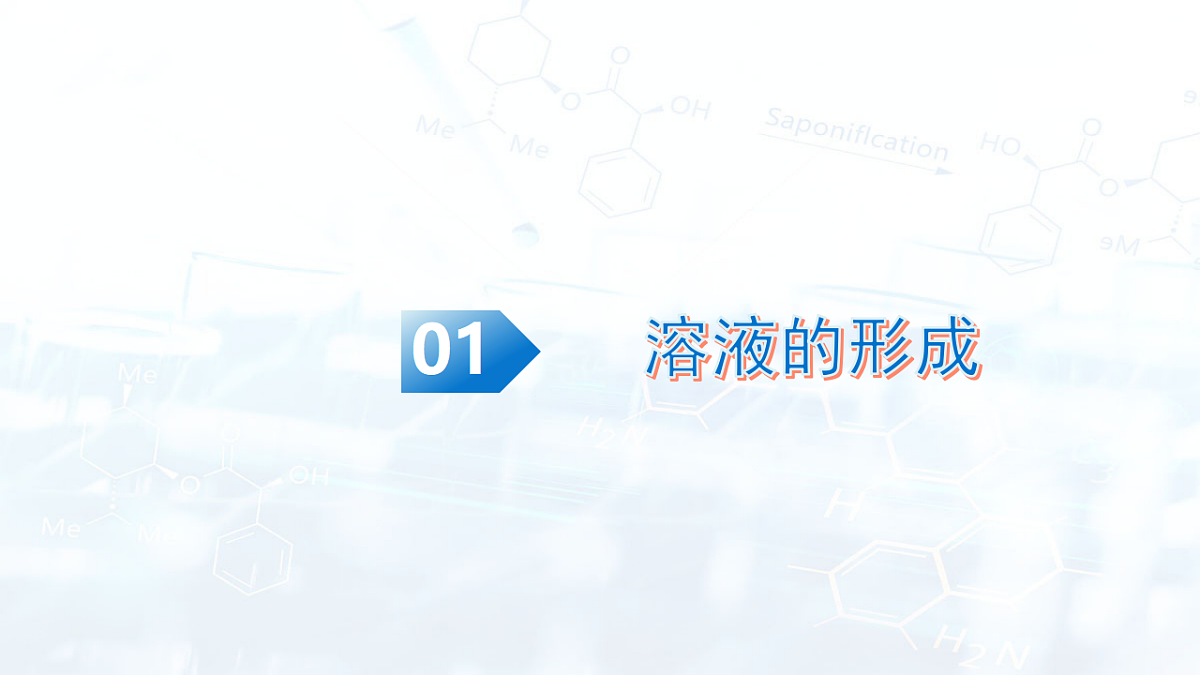 17612310第5页
