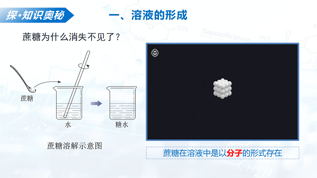 17612310第7页