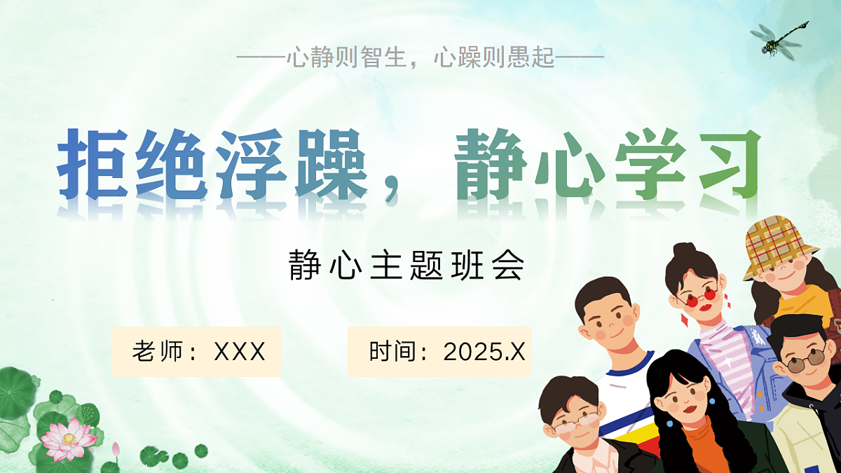 17612444第1页