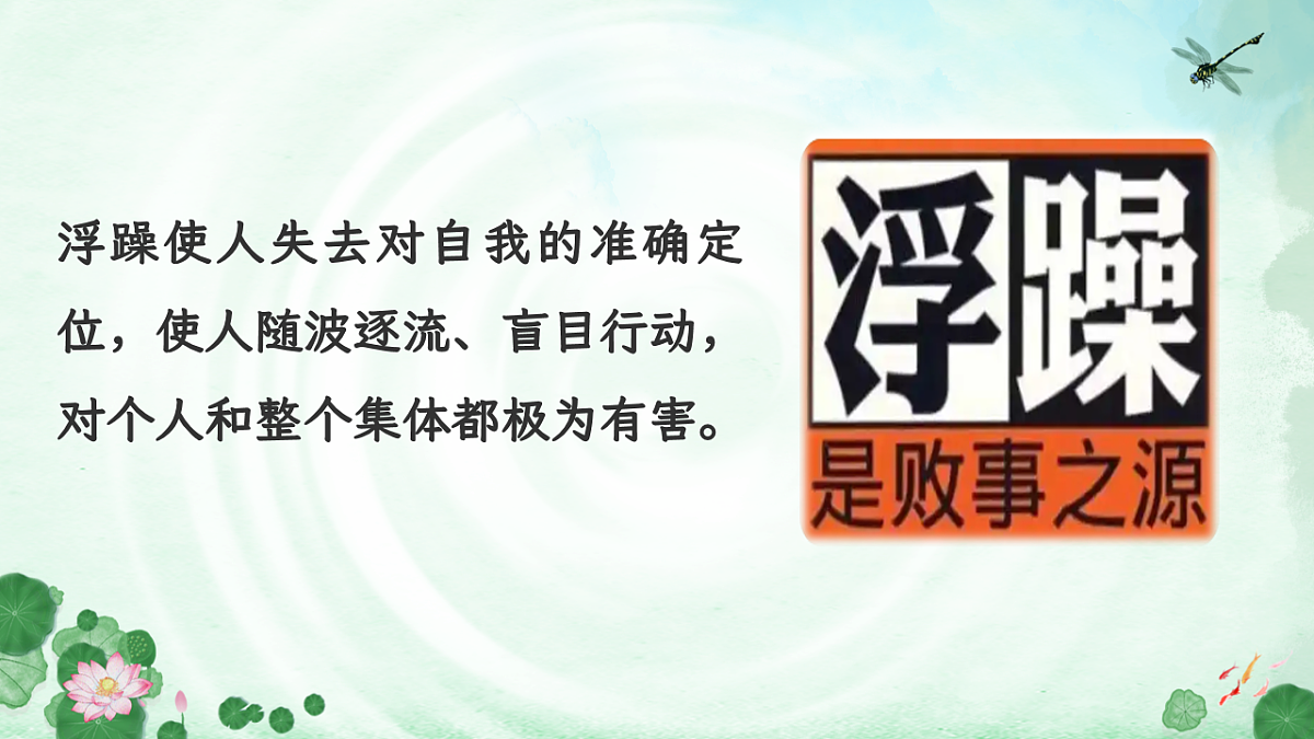 17612444第6页