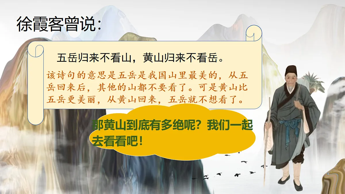 17612588第2页