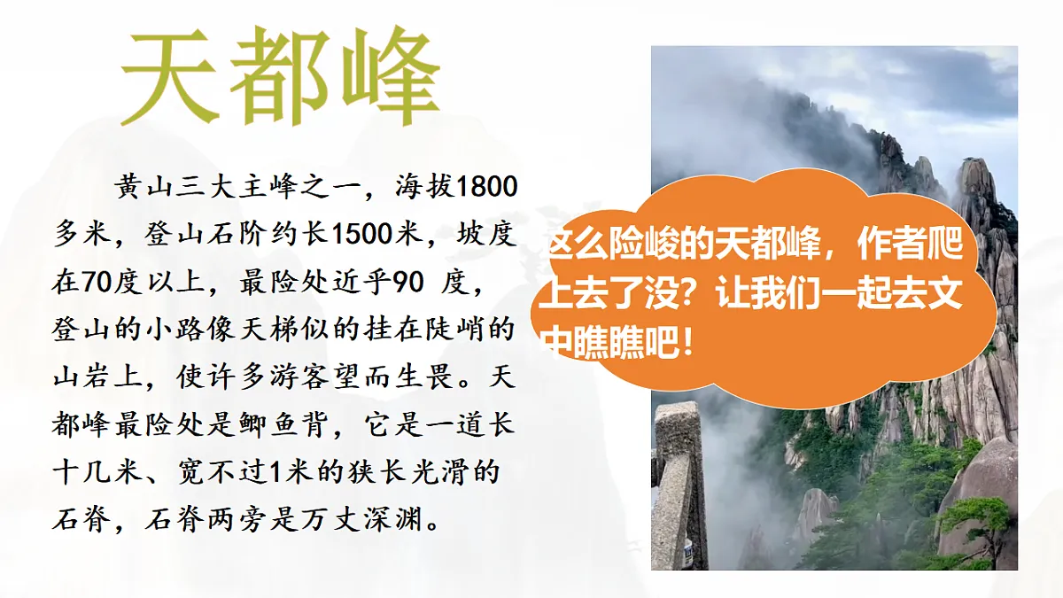17612588第4页