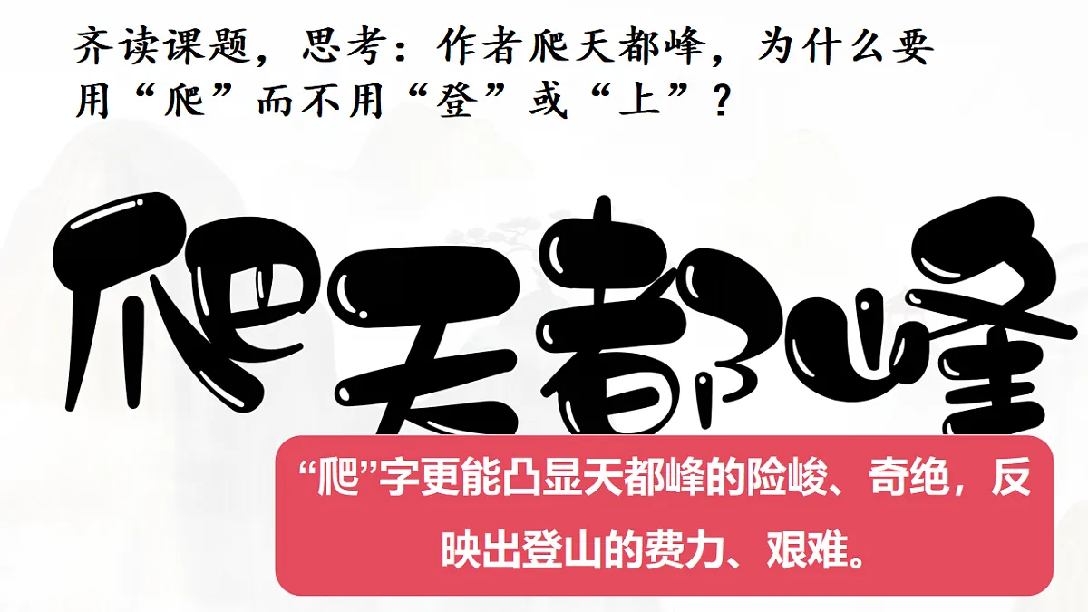 17612588第5页