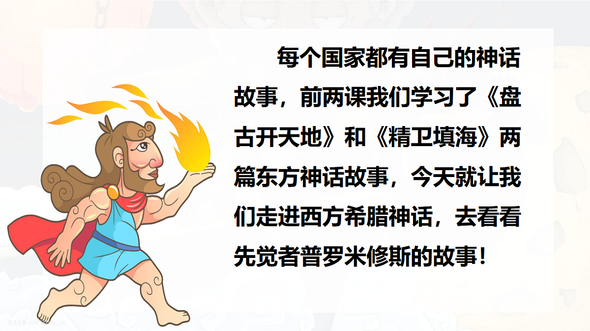17612593第2页