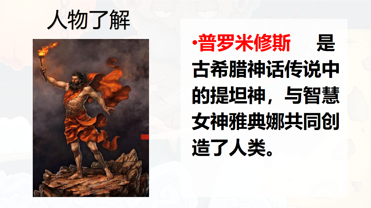 17612593第3页