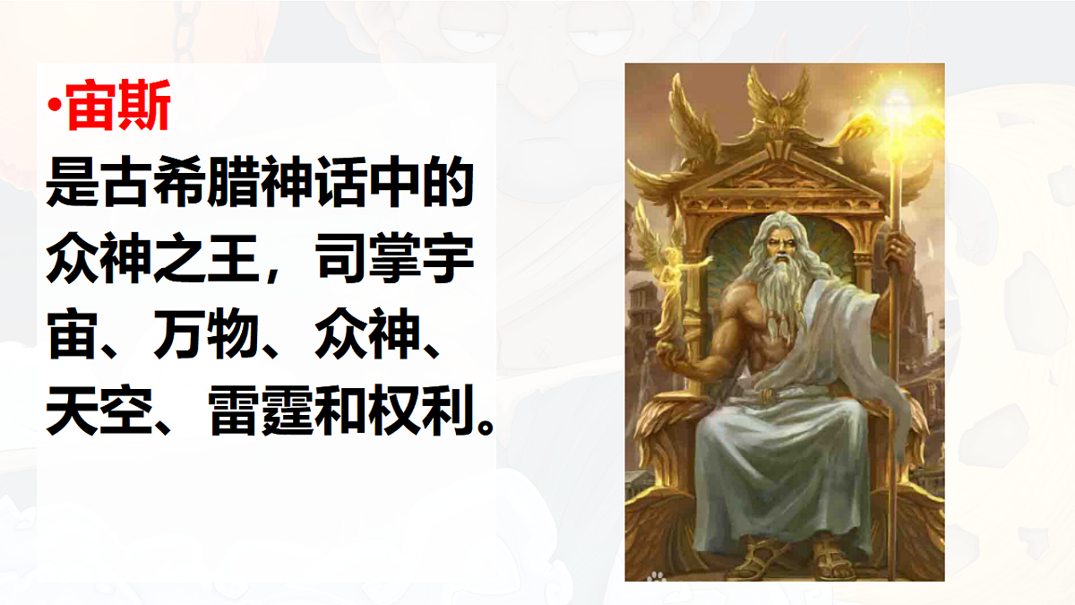 17612593第4页