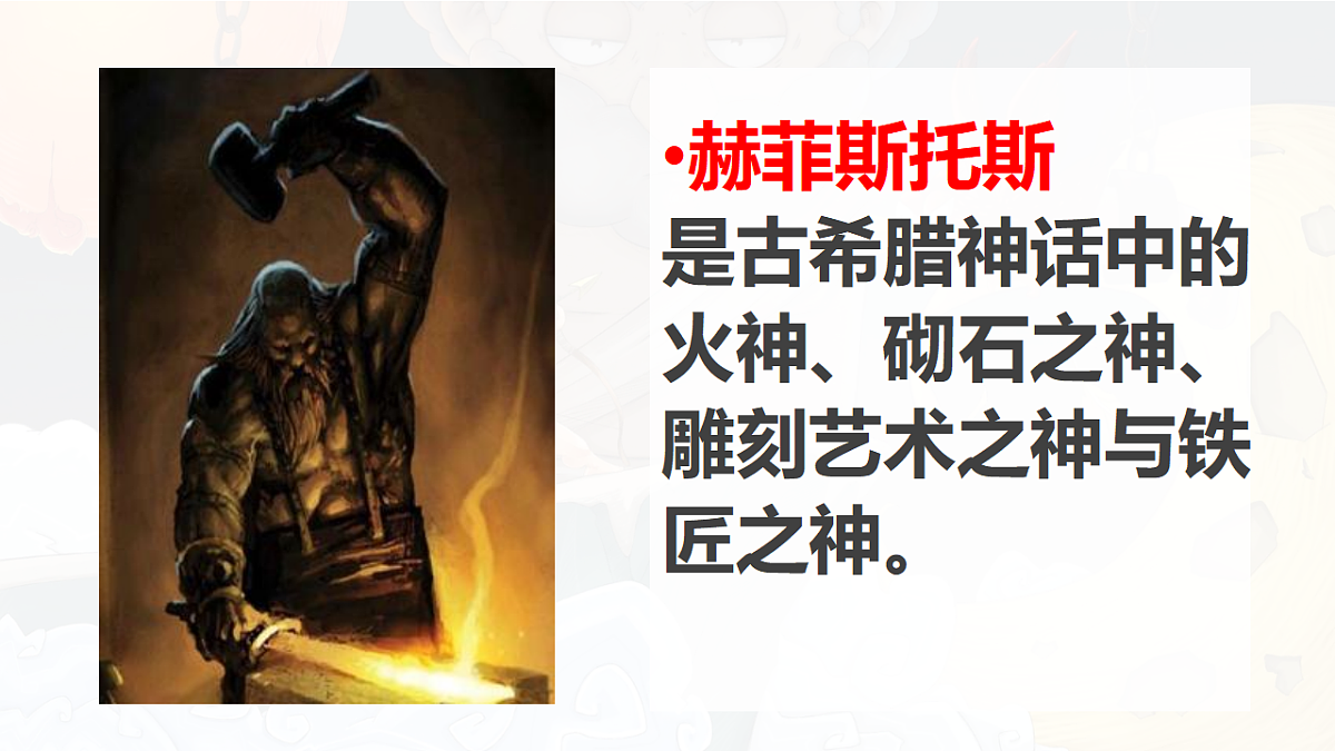 17612593第5页