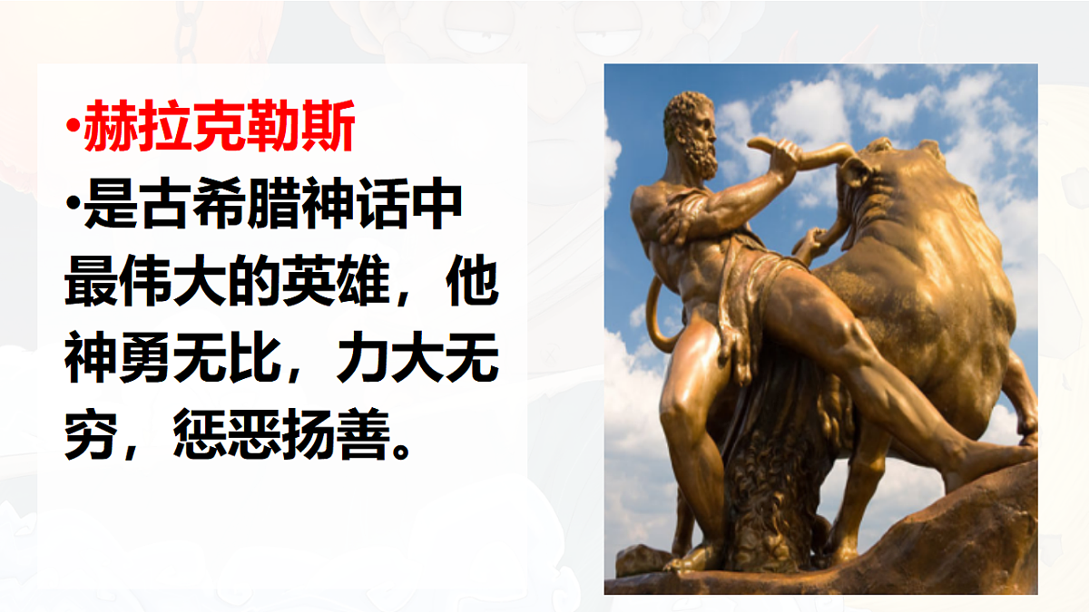 17612593第6页