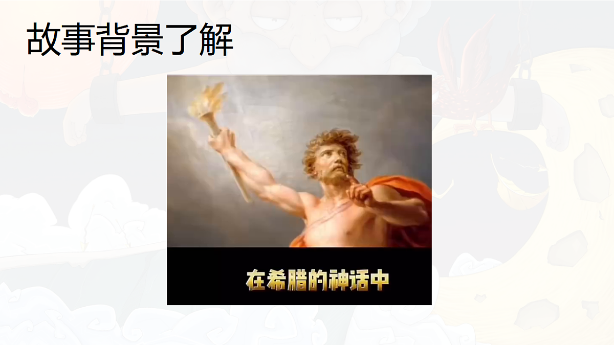 17612593第7页