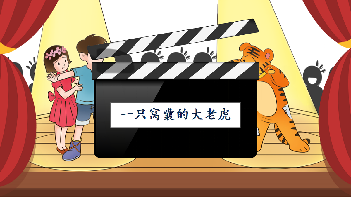 17612597第1页