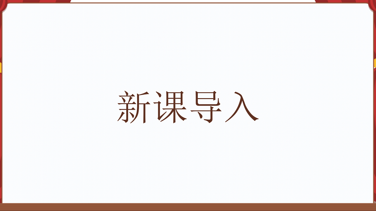 17612597第2页