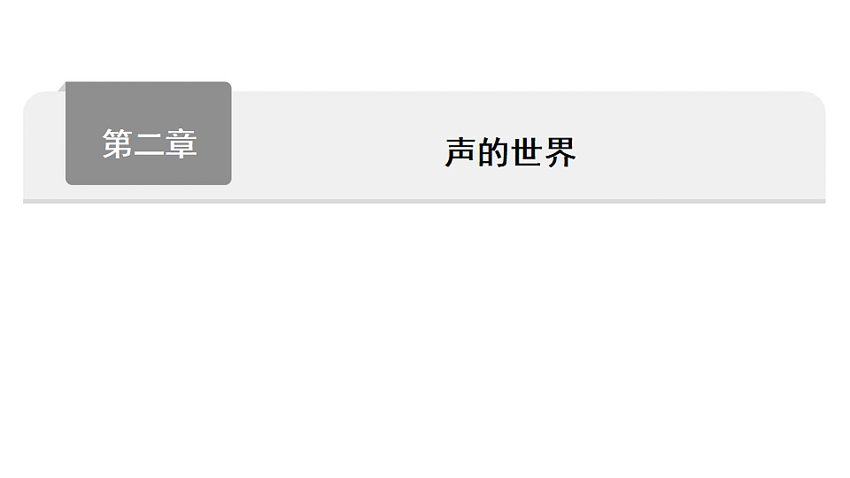 17612642第1页