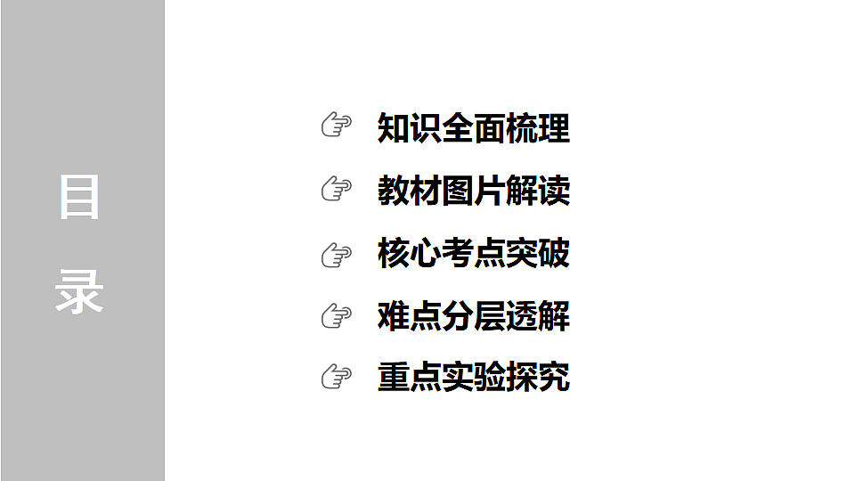 17612647第2页