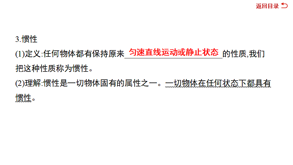 17612647第4页