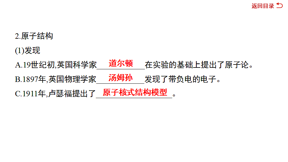 17612652第4页