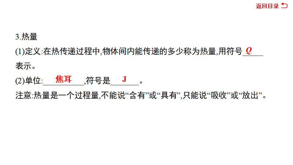 17612654第6页