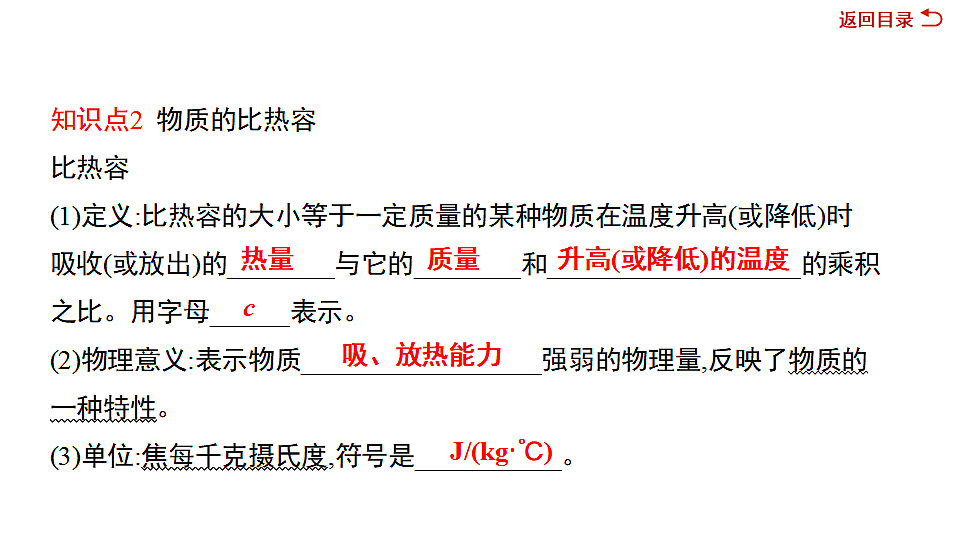 17612654第7页