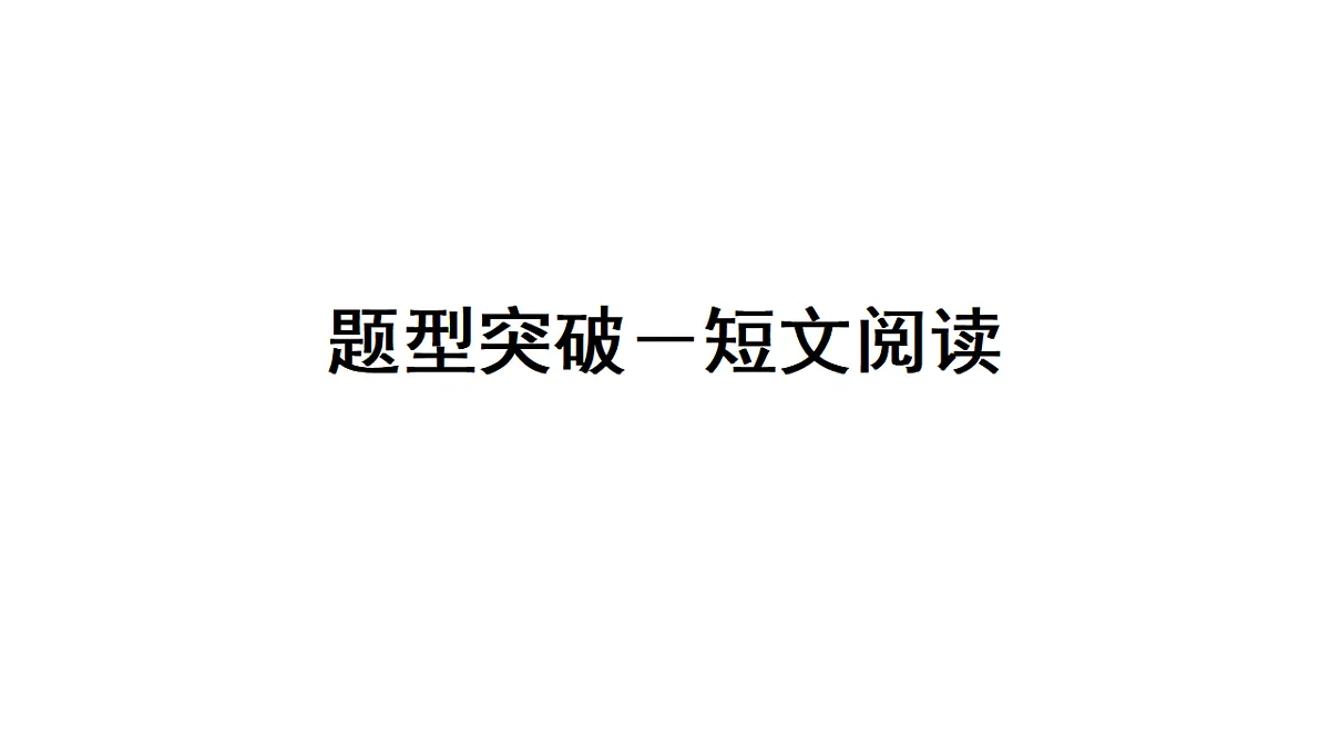 17612671第1页