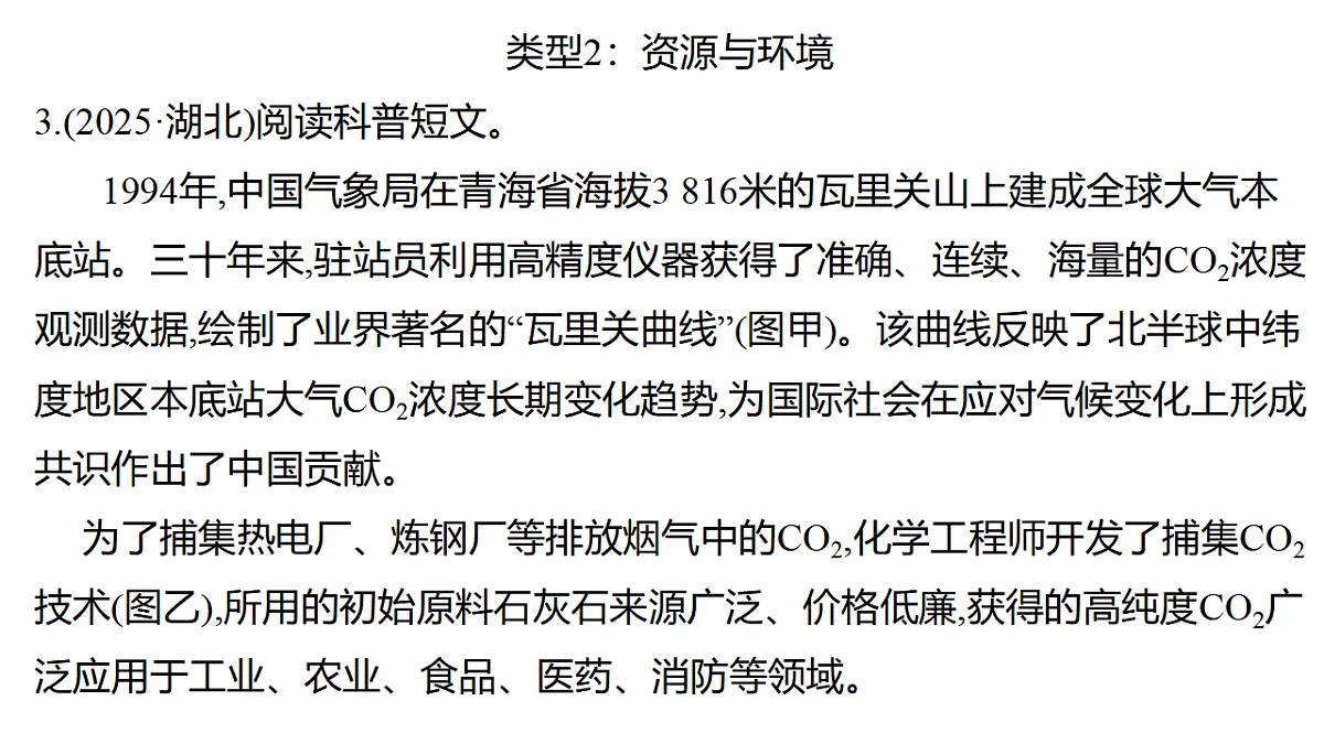 17612671第8页