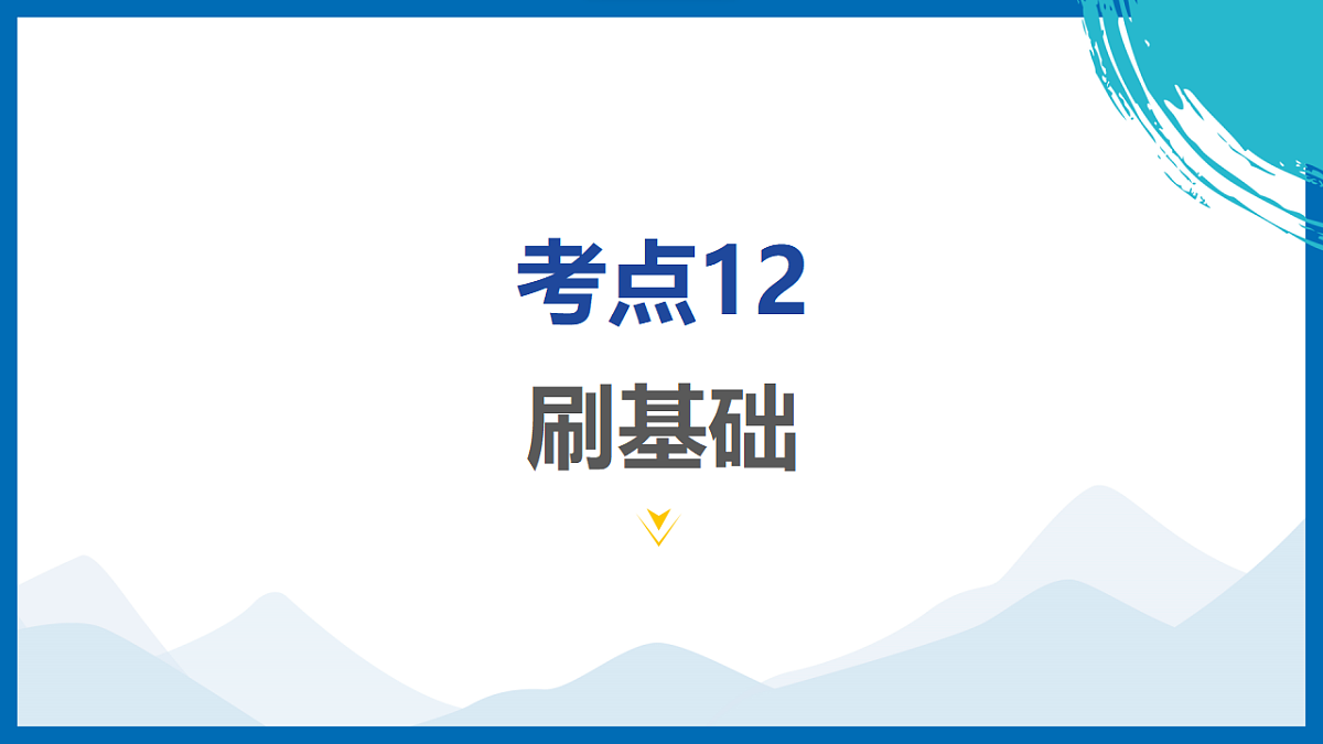 17612676第2页