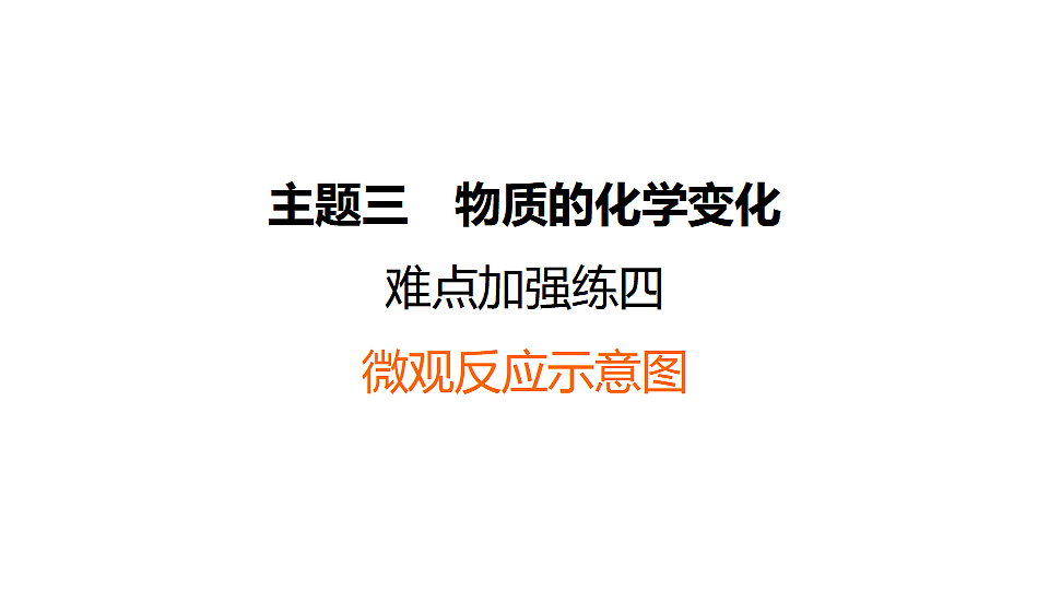 17612678第1页