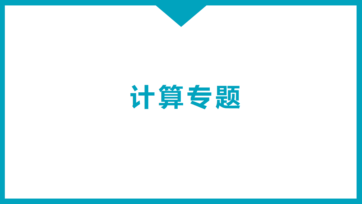 17612683第1页
