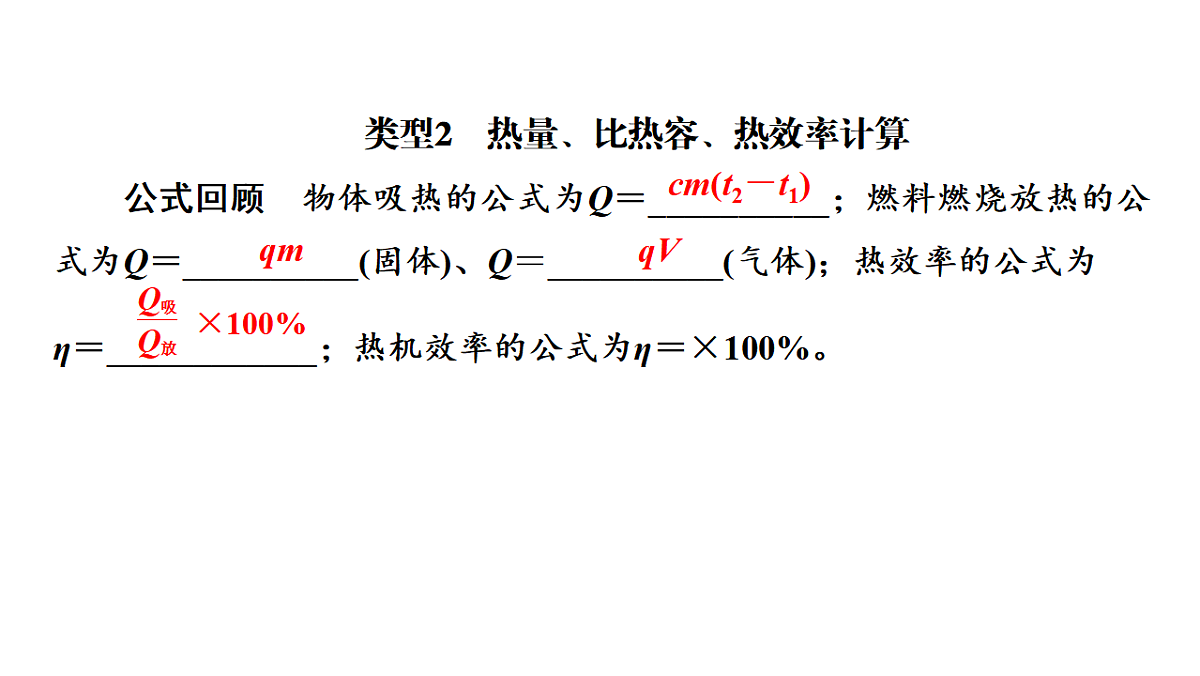 17612683第6页