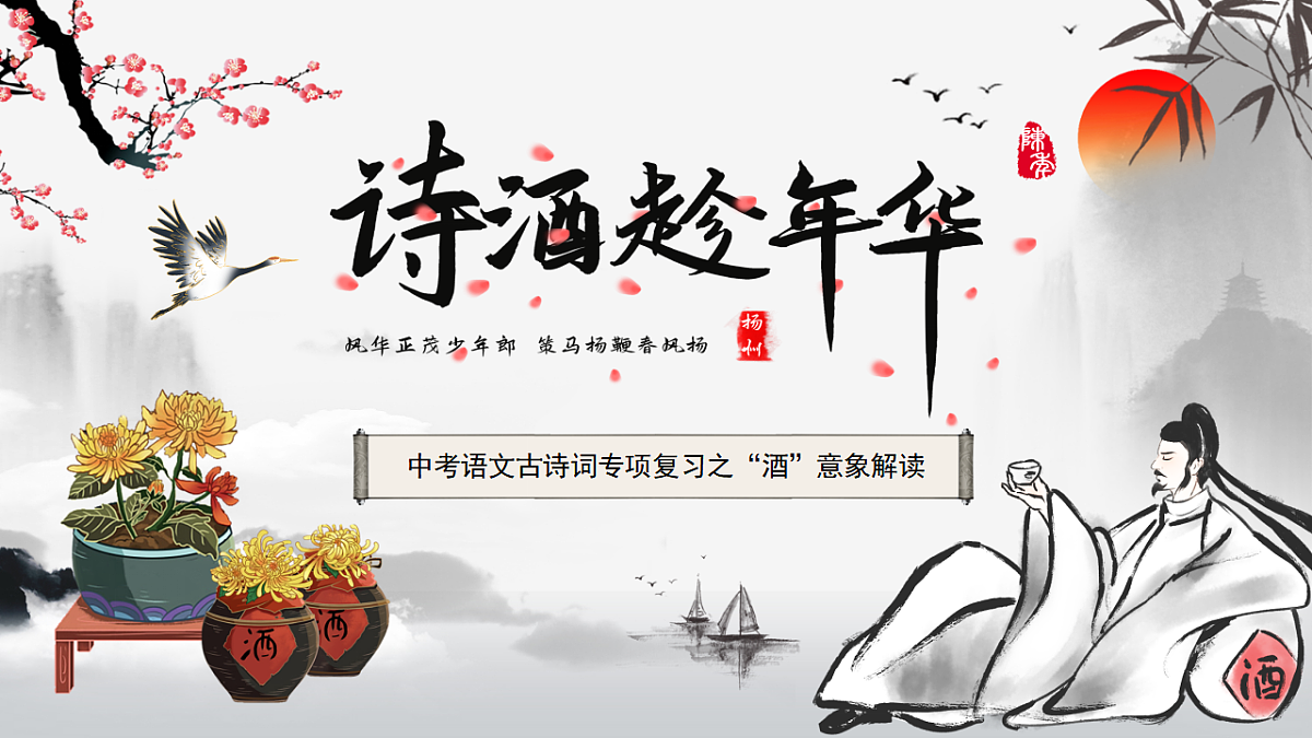 17612684第1页